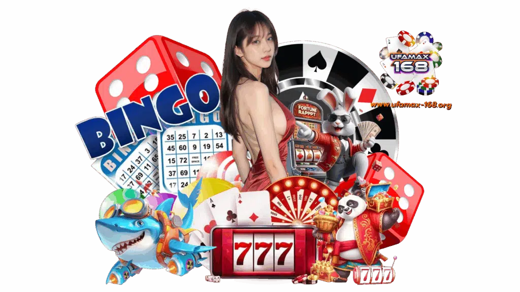 ufamax168 อาณาจักรการเล่นเกมออนไลน์มาใหม่ ทำรายได้มหาศาล